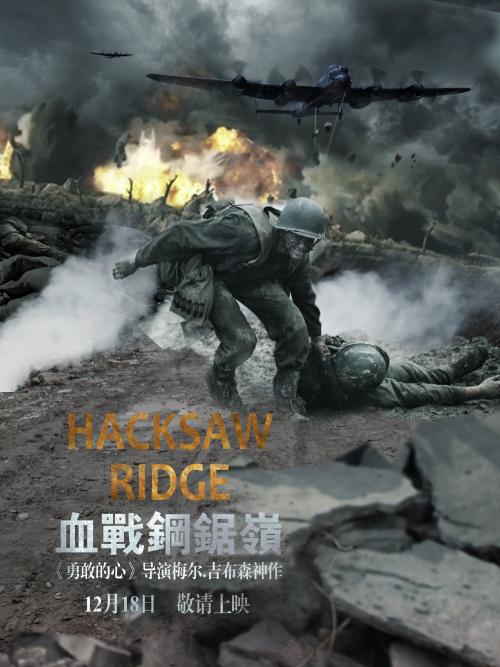 维诺纳州立大学文凭
